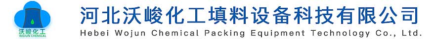 長(zhǎng)春市興利達(dá)機(jī)械制造有限公司